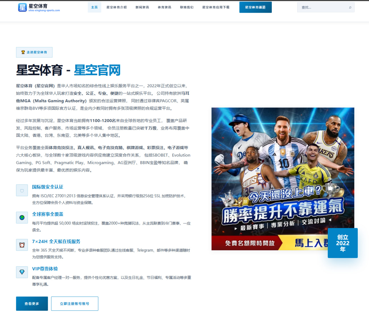 GEN晋级MSI后Chovy中路优先级与版本答案分析